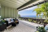 75-6094 Haku Mele Pl - Photo 2