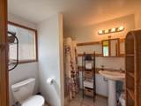 88-1921 Milolii Rd - Photo 17