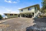 77-6650 Walua Rd - Photo 4