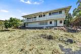 77-6650 Walua Rd - Photo 5