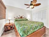 79-7199 Kona Coffee Villas - Photo 24