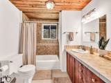 19-3963 Laukapu Ave - Photo 22