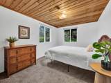 19-3963 Laukapu Ave - Photo 23