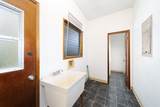 415 Lanikukia Pl - Photo 16