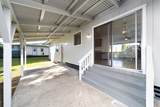 415 Lanikukia Pl - Photo 17