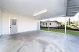 415 Lanikukia Pl - Photo 3