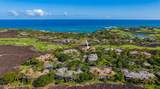 68-1122 Na Ala Hele Rd - Photo 5