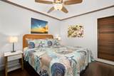 2253 Poipu Rd - Photo 16