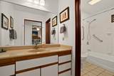 2253 Poipu Rd - Photo 18