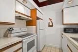 2253 Poipu Rd - Photo 6