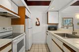 2253 Poipu Rd - Photo 8