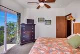 88-1547 Puhala Ave - Photo 18