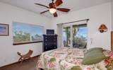 88-1547 Puhala Ave - Photo 19
