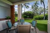 68-1375 Pauoa Rd - Photo 18