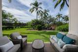 68-1375 Pauoa Rd - Photo 25