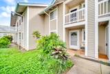 1970 Hanalima St - Photo 5