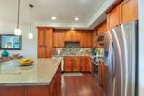 2611 Kiahuna Plantation Dr - Photo 2