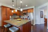2611 Kiahuna Plantation Dr - Photo 3