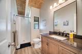 4701 Kawaihau Rd - Photo 16