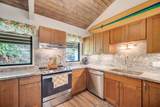4701 Kawaihau Rd - Photo 7