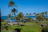 68-1399 Mauna Lani Dr - Photo 4