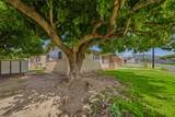 4721 Ala Wai Rd - Photo 11