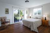 64-5307 Kipahele St - Photo 11