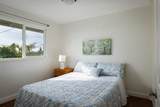 64-5307 Kipahele St - Photo 14