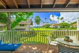 2253 Poipu Rd - Photo 12