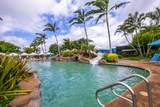 2253 Poipu Rd - Photo 15