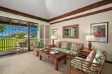 2253 Poipu Rd - Photo 3