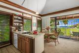 2253 Poipu Rd - Photo 4