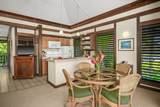 2253 Poipu Rd - Photo 7
