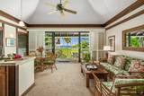 2253 Poipu Rd - Photo 10