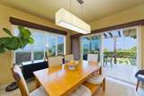 77-145 Kalaniuka St - Photo 15