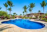 69-555 Waikoloa Beach Dr - Photo 23