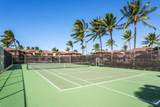 69-555 Waikoloa Beach Dr - Photo 29