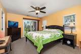 69-555 Waikoloa Beach Dr - Photo 9