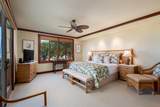 62-3600 Amaui Place - Photo 10