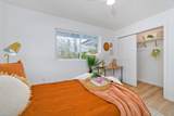 16-2132 Ginger Ln - Photo 19