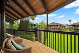 3920 Wyllie Rd - Photo 23