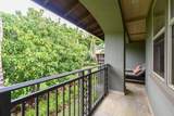 68-1125 Kaniku Dr - Photo 15