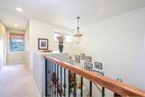 68-1125 Kaniku Dr - Photo 7
