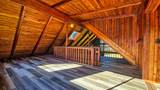 94-2664 Lorenzo Rd - Photo 8
