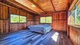94-2664 Lorenzo Rd - Photo 9