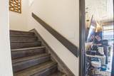3515 Konale St - Photo 15