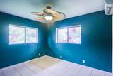 4483 Komohana Pl - Photo 18