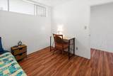 360 Kauila St - Photo 8
