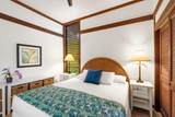 2253 Poipu Rd - Photo 12