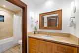 2253 Poipu Rd - Photo 13